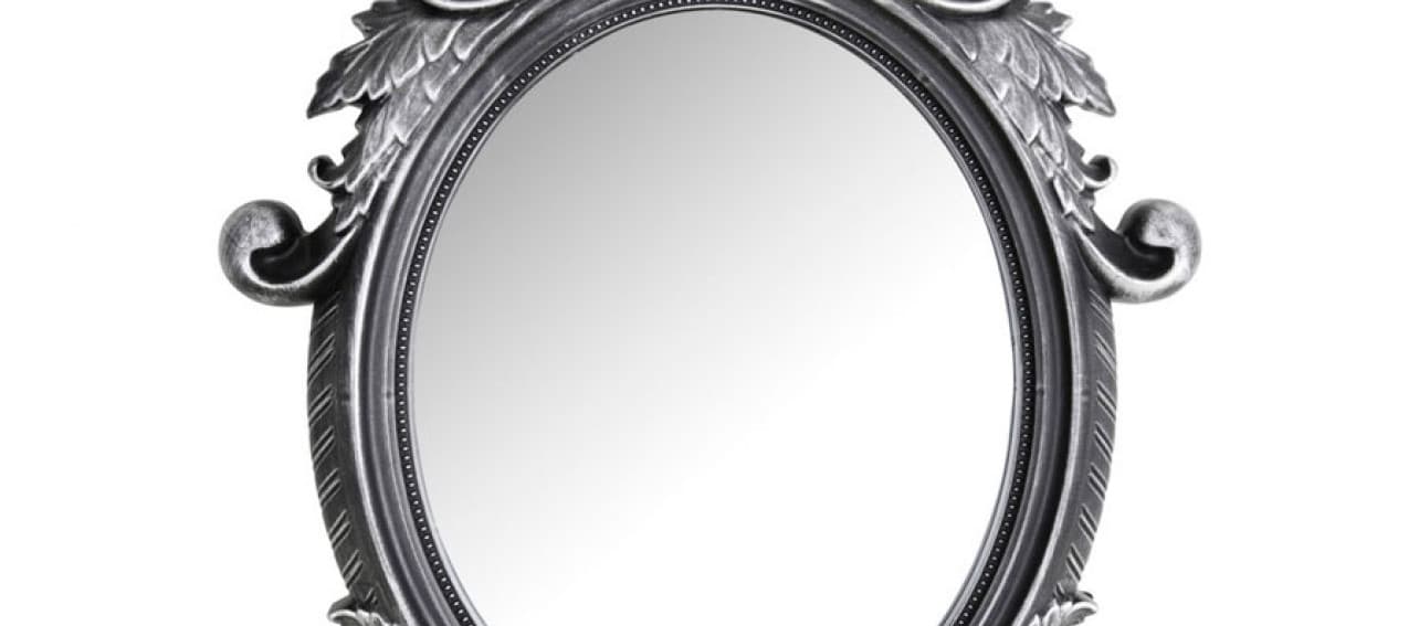 Espejos con personalidad